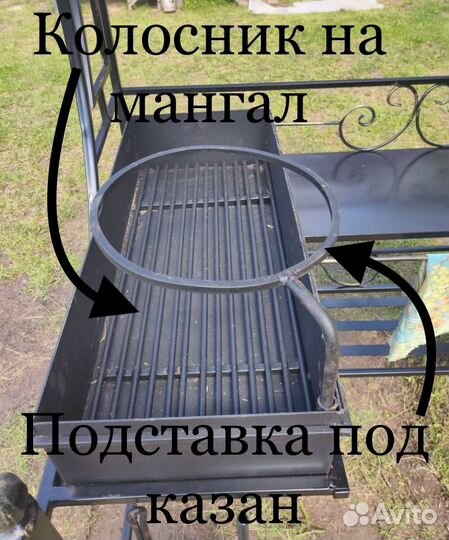 Мангал для дачи