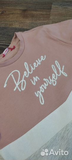 Вещи пакетом(костюм,кардиган и рубашка)