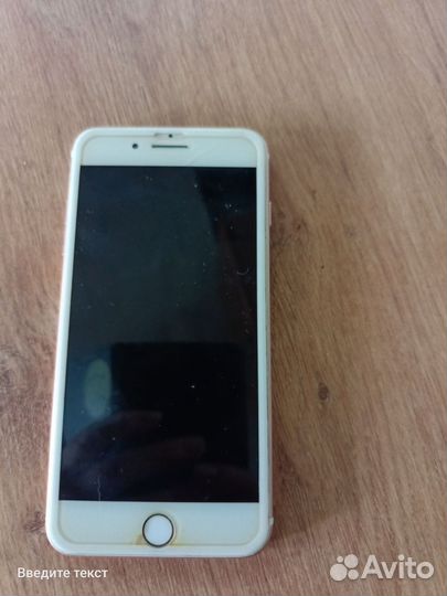 iPhone 7 Plus, 256 ГБ