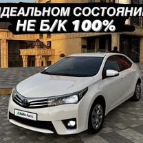 Toyota Corolla 1.6 CVT, 2014, 162 000 км, с пробегом, цена 1 495 000 руб.