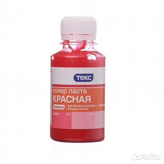 Колер паста Т красная №1 0.1 л