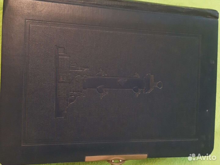 Фотоальбом СССР