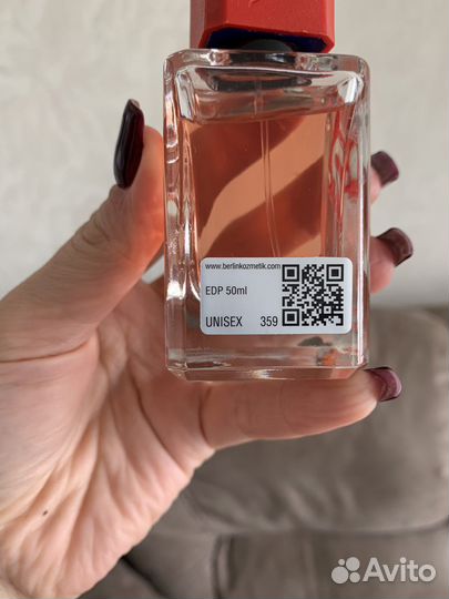 Туалетная вода Shaik 359 Lancome Lavandes Trianon
