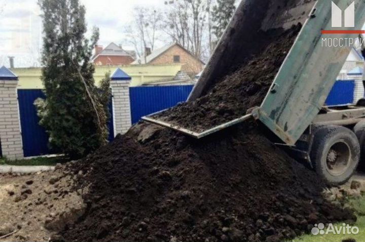 Плодородный грунт для газона
