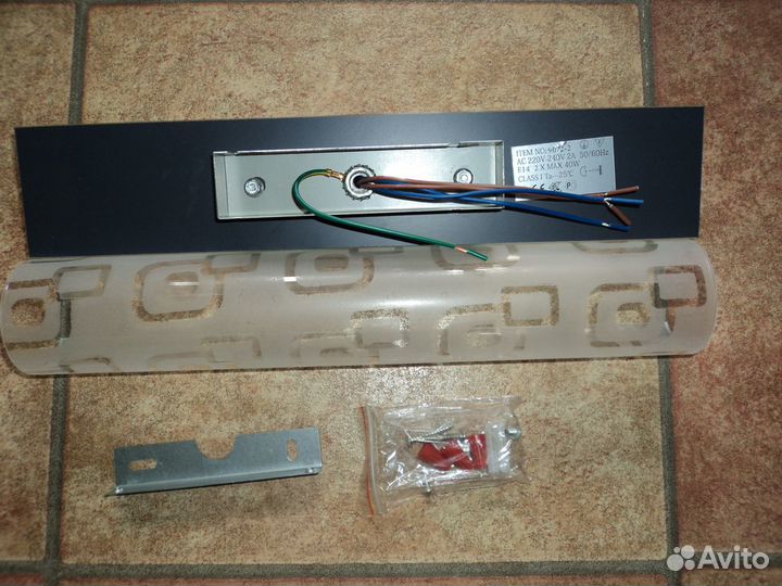 Светильник/бра