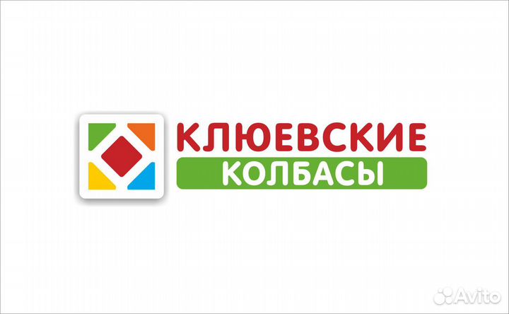 Упаковщик(ца)