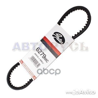 10x666 Ремень клиновый 6279MC Gates