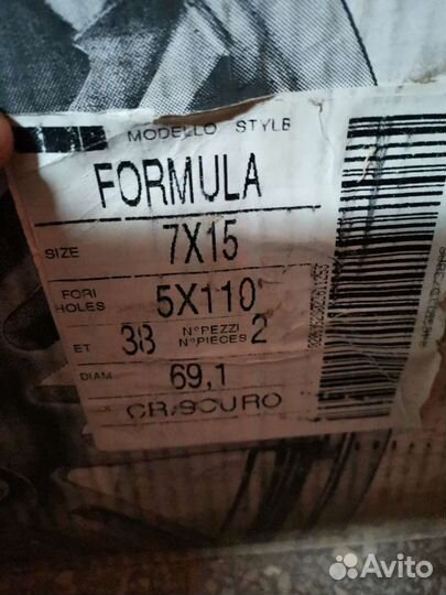 Диски Alessio R15 5x110 ET38 di69,1