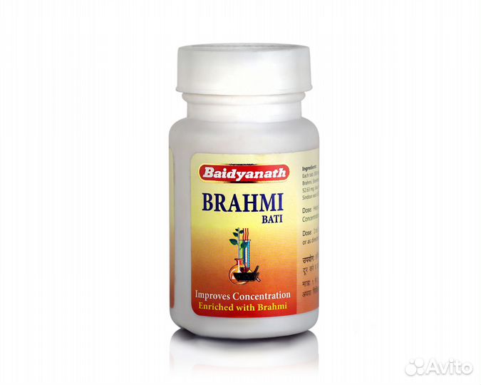 Брахми бати (Brahmi Bati) Baidyanath