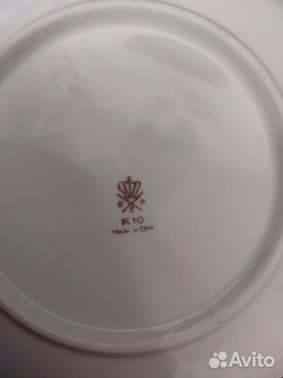 Столовый сервиз мадонна гдр SEP поштучно