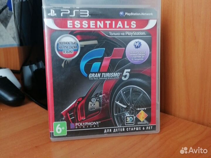 Gran turismo 5 ps3