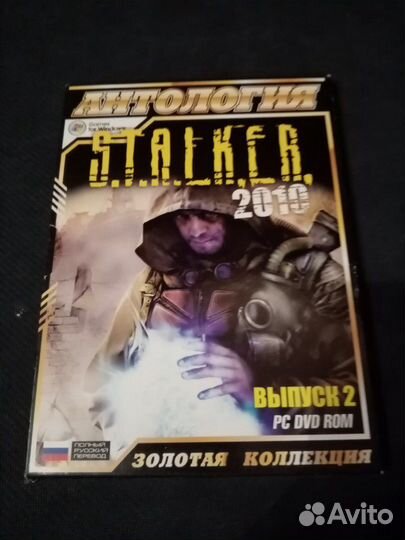 Игры на пк часть 2
