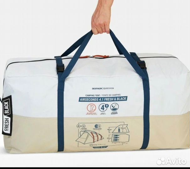 Палатка quechua air seconds fresh black 4.1