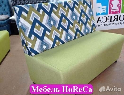 Мебель для ресторана оптом