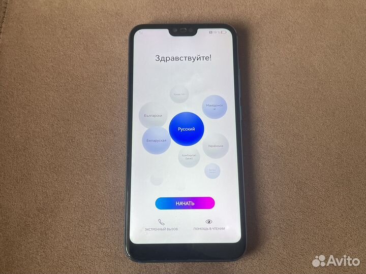 Honor 10