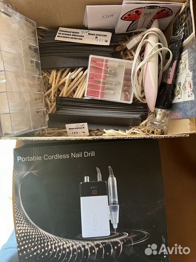 Аппарат для маникюра Neil Drill TR 297