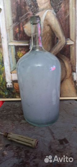 Бутыльссср