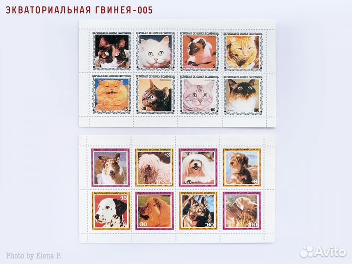 Почтовые марки: страны Африки