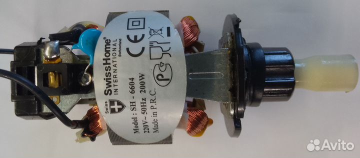 Мотор для блендера Swiss Home