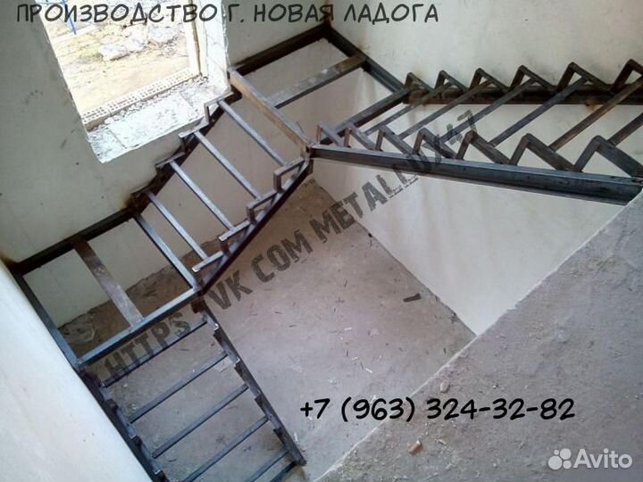 Лестница металлическая от производителя