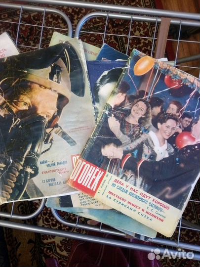 Подписка журналов огонёк 1962 года