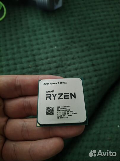 Процессор ryzen 9 5900x