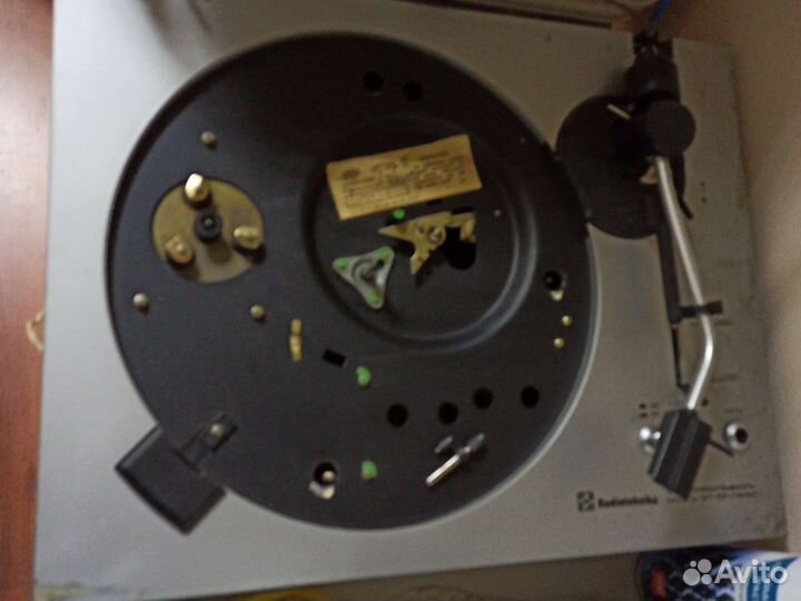 Эп Радиотехника 101 зап.части