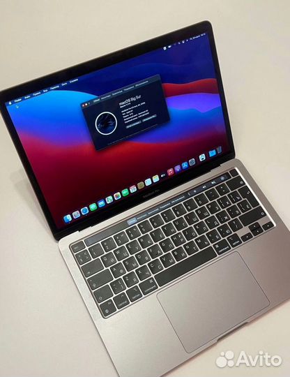 Apple MacBook Pro 13 (2020) M1, 8/256 Touch Bar