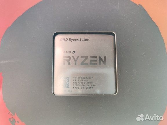 Процессор AMD ryzen 5 1600 AF BOX новый