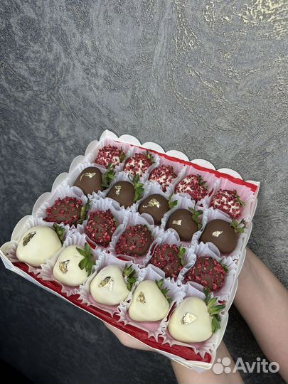 Клубника в шоколаде подарок