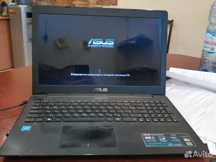 Ноутбук asus