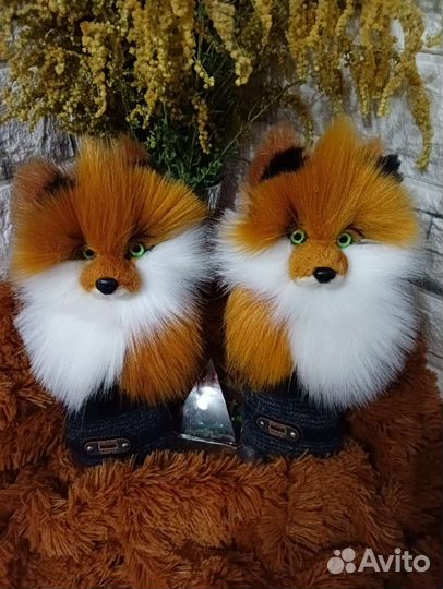 Звероварежки