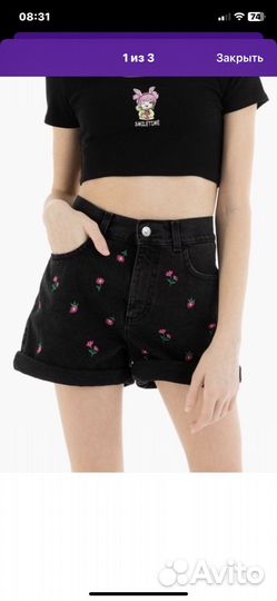 Шорты для девочки 128
