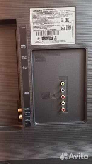 Телевизор ЖК бу