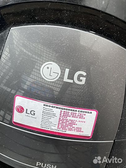 Пылесос LG