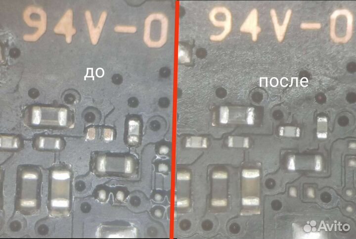 Ремонт плат / любая пайка