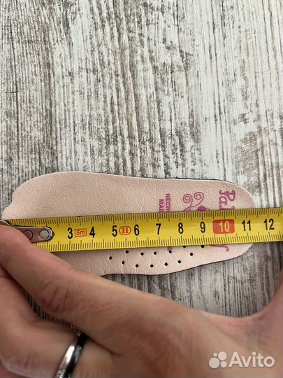 Туфли для девочки pablosky 19