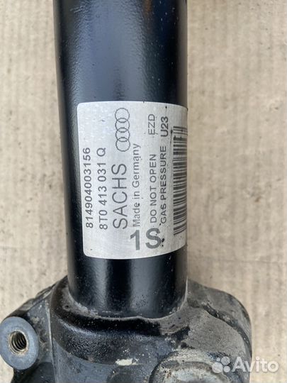 Комплект подвески Audi A4,5 S-line