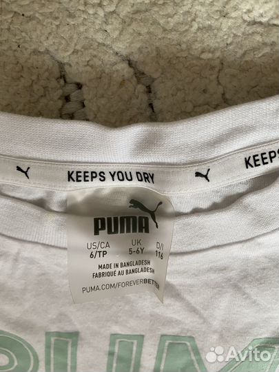Леггинсы спортивные Puma 116