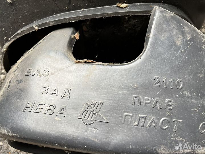 Подкрылки на ваз 2110