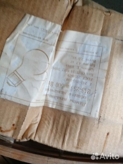 Лампа накаливания СССР