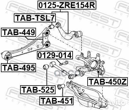 Сайлентблок рычага toyota camry/hybrid 11- зад