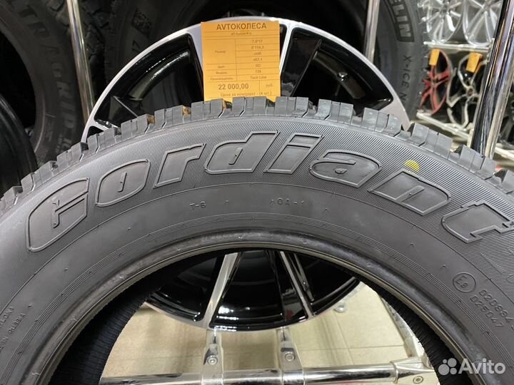 Cordiant All Terrain 215/70 R16 100H