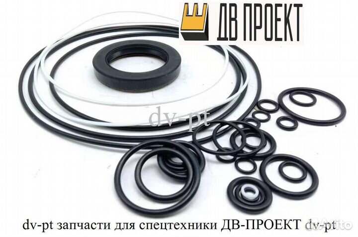 Рем.комплект гидромотора хода 7088J00250