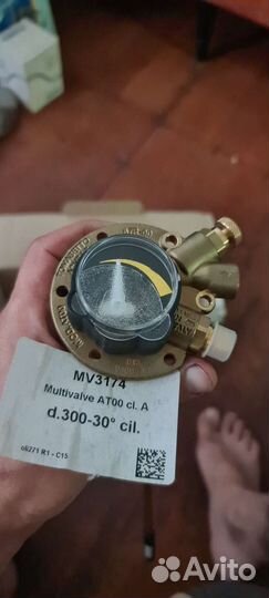 Гбо редуктор