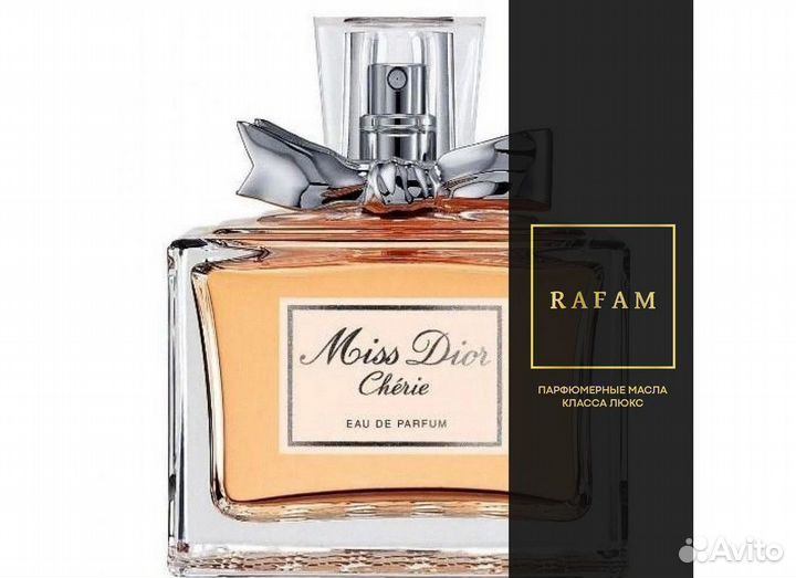 Туалетная вода / духи женские / парфюмерная вода