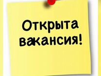 Подработка без опыта (сборщик заказов)