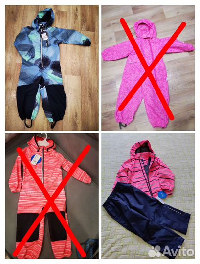 Комбинезон комплект для девочки и мальчика 92, 116