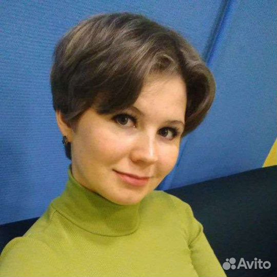 Репетитор по географии удалённо