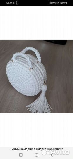 Канва для вышивания